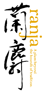 福井県産の梅ブランドのリブランディングにおけるロゴマーク作成:株式会社カリョー2